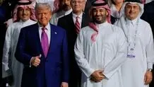 آیا  سفر ترامپ به عربستان سعودی تغییرات استراتژیک را رقم می‌زند 