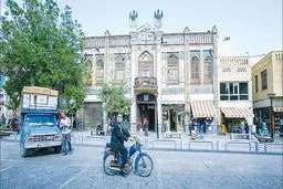 تمدن، مدنیت و فضاهای همگانی مدنی