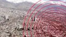 خشک‌سالی و زلزله با تهران چه می‌کند؟