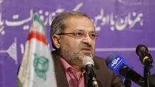 افزایش تجارت اینترنتی مواد مخدر/ «زامبی» وارد ایران نشده است

