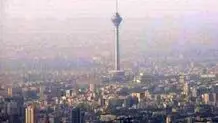 آلودگی هوای تهران همچنان ادامه دارد