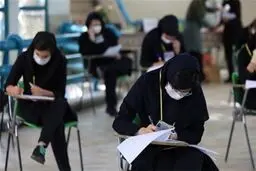 اعلام زمان انتشار نتایج دو آزمون «کارشناسی ارشد» و «استخدامی آموزش و پرورش»

