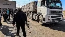 دیگر بس است