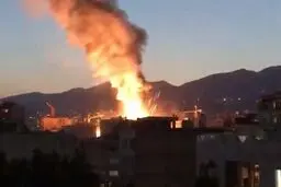 وقوع یک انفجار در افغانستان