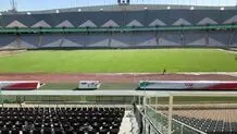 رئیس ورزشگاه آزادی: فصل بعد میزبان زنان هستیم/ طبقه دوم از حالت پلمب خارج شد

