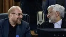 تفاوت نگاه قالیباف و جلیلی به مذاکرات با ترامپ / دوگانه اصولگرایی