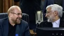 ترامپ مهاجران غیرقانونی را به گوانتانامو می‌فرستد