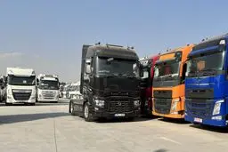لیست قیمت محصولات موجود در بازار سنگین امروز شنبه ۱۳ بهمن
