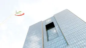 تنظیمات حقوقی «بانک مرکزی» (به‌عنوان ناظر مستقل)
و رفع تعارض منافع با دولت