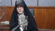 کارشناس شبکه افق به قتل رسید