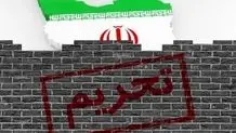 هم‌میهن: دشمن واقعی ما، سیاست‌های غلط داخلی است نه تحولات منطقه


