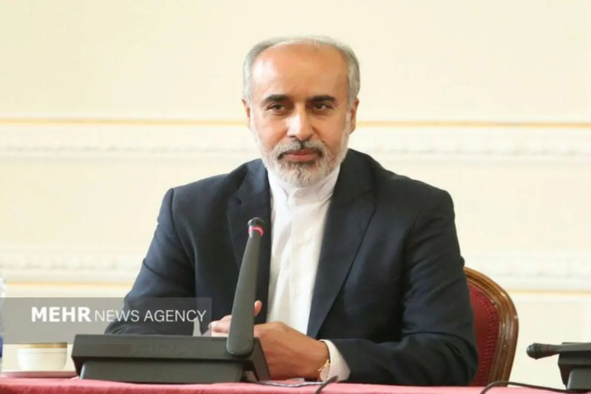 Strengthening regional security Iran's principled policy