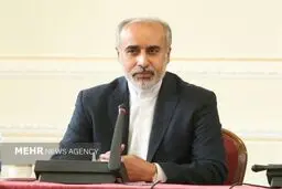 Strengthening regional security Iran's principled policy