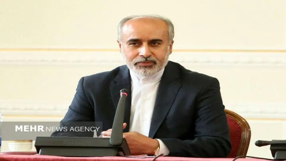 Strengthening regional security Iran's principled policy