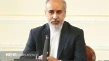 Strengthening regional security Iran's principled policy