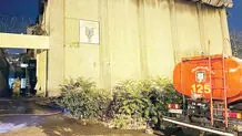 اوین در دود و آتش