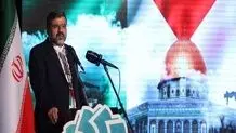 Iran to designate Oct. 7 as Day of Epic by Palestinian Youth