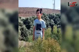 سقوط مرگبار کودک در حوضچه گل محمدی