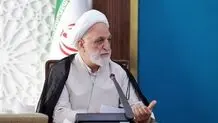 آخرین وضعیت پرونده کرسنت اعلام شد