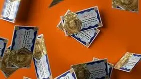 آخرین قیمت سکه پارسیان شبانگاه شنبه ۱۸ مرداد۱۴۰۴ + جدول