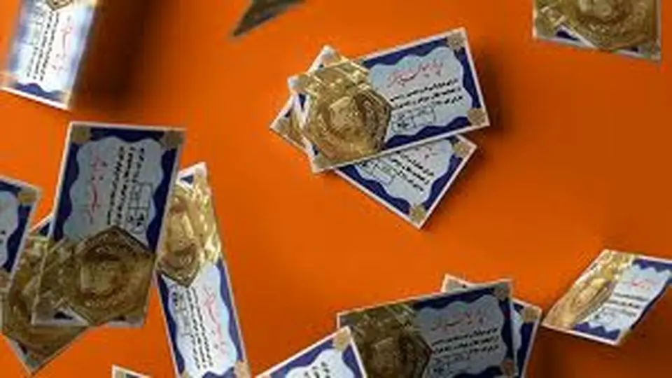 آخرین قیمت سکه پارسیان شبانگاه شنبه ۱۸ مرداد۱۴۰۴ + جدول