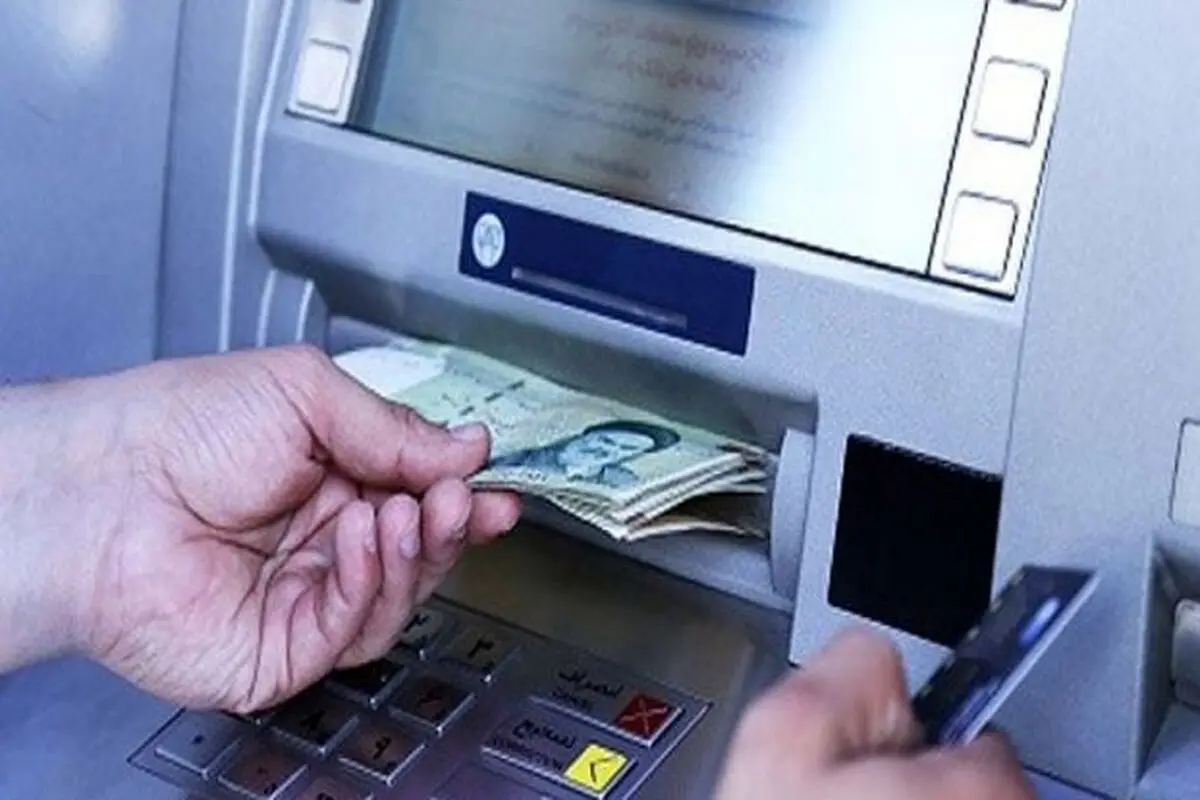 روند پرداخت یارانه نقدی ادامه دارد