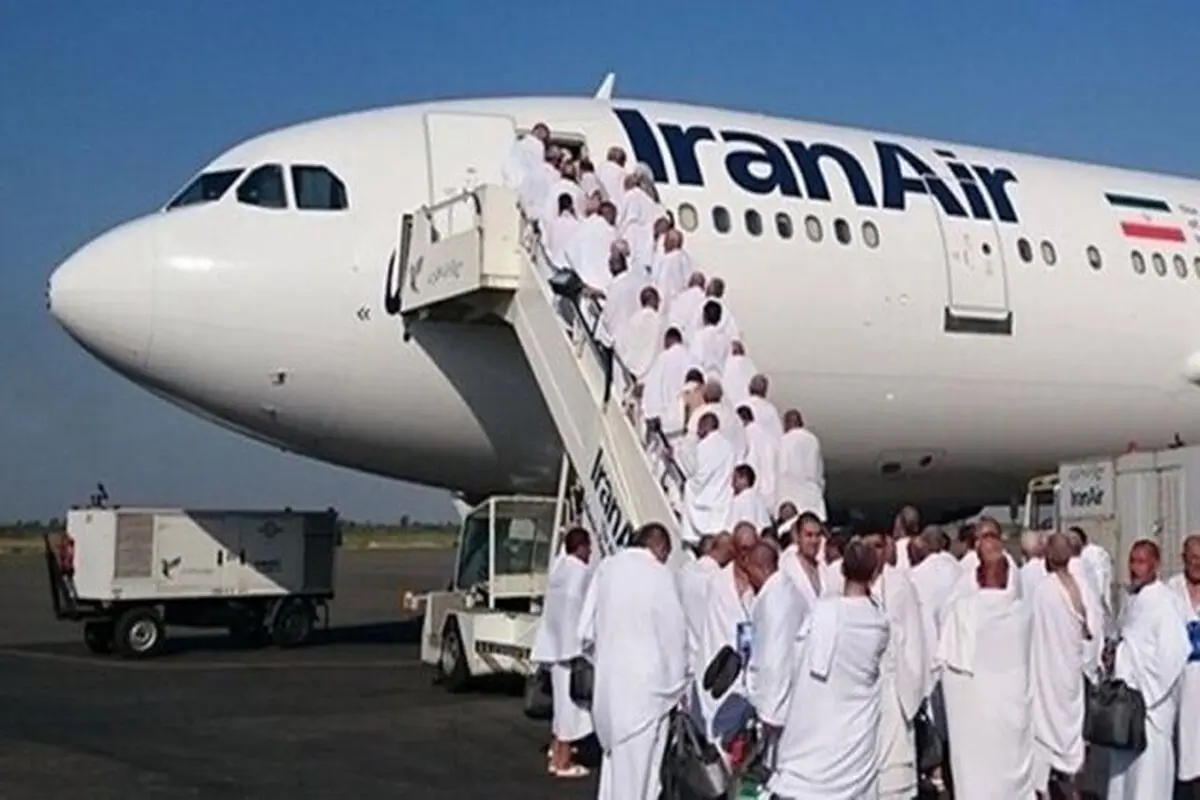 سوم خرداد، آغاز اعزام زائران حج تمتع/ بازگشت حجاج از ۱۲ تیر تا ۱۱ مرداد