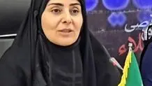 موجودی وزارت راه و شهرسازی رسما اعلام شد
