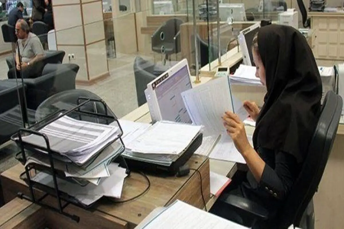 ساعت کاری جدید ادارات اعلام شد