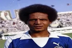 فتحی کمیل اسطوره فوتبال آسیا درگذشت + علت فوت