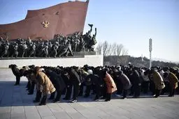 وضعیت مردم کره‌جنوبی در مراسم هشتادو چهارمین سالگرد تولد "کیم جونگ ایل" رهبر سابق کره شمالی + عکس