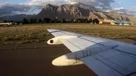 نزدیکی نامتعارف هواپیمای مسافربری به کوه‌های اطراف فرودگاه شیراز

