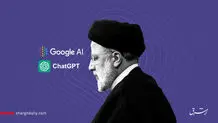 هیچ چیز مشخص نیست

