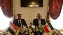 Tehran condemns Afghanistan mosque terrorist blast