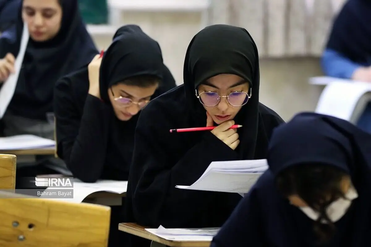 اسامی پذیرفته‌شدگان آزمون آموزگار ابتدایی و استثنایی ۱۴۰۳ اعلام شد 