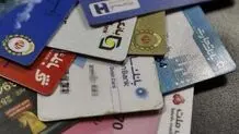 بازداشت کلاهبردار مترو که کارت‌های بانکی مسافران را تعویض می‌کرد
