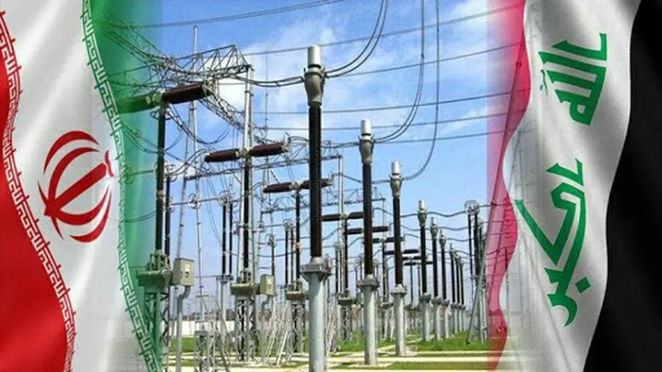 ایران به مدت ۵ سال ۴۰۰ مگاوات برق به عراق صادر می‌کند 