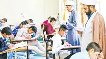 آموزش به سبک طلبگی