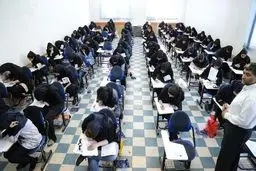 زمان انتخاب رشته کنکور کارشناسی ارشد ۱۴۰۴ اعلام شد + جزییات انتخاب رشته