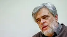سیدابراهیم! آسوده بخواب که ما بیداریم