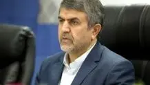 ​بانک صادرات ایران 38 هزار وام ازدواج پرداخت کرد