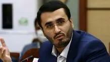 حضور 2 نفر از نمایندگان مجلس آذربایجان در میتینگ مجاهدین خلق

