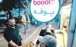 سنایی؛ خیابانی برای ماندن