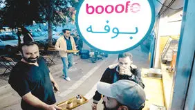 سنایی؛ خیابانی برای ماندن