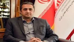 همگرایی دانش و ذخایر معدنی، کلید ارزش‌آفرینی و توسعه پایدار / تاکید بر سرمایه‌گذاری بخش خصوصی اهلیت‌دار در معادن