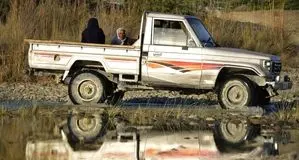 طغیان رودخانه در راسک حادثه آفرید؛ تلاش برای یافتن سه مفقودی ادامه دارد