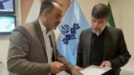 دیدار مدیر عامل نیروگاه شهید مفتح با مدیر کل صدا و سیمای استان همدان