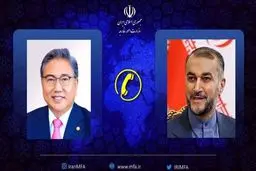 Releasing funds opens new chapter in Iran-S Korea ties: FM