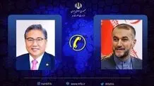 Releasing funds opens new chapter in Iran-S Korea ties: FM