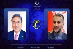 Releasing funds opens new chapter in Iran-S Korea ties: FM